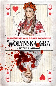 Obrazek Wołyńska gra