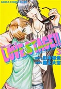 Love Stage... - Eiki Eiki -  fremdsprachige bücher polnisch 
