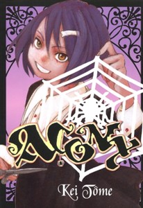 Obrazek Acony. Tom 1