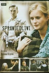 Bild von Sprawiedliwi