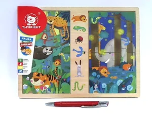 Bild von Puzzle & Gra drewniane Dżungla