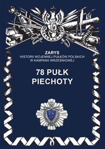 Obrazek 78 pułk piechoty