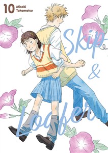 Bild von Skip & Loafer #10