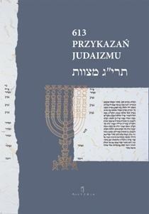 Obrazek 613 przykazań judaizmu