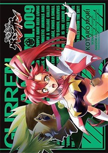 Bild von Gurren Lagann. Tom 9