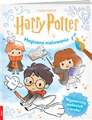 Polska książka : Harry Pott...