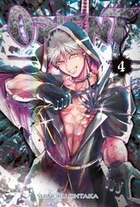 Bild von Orient. Tom 4