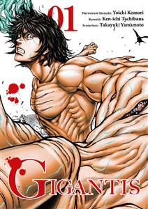Bild von Gigantis 1