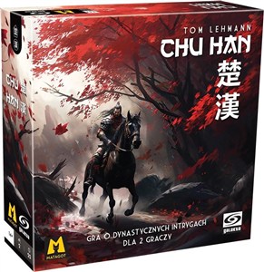 Obrazek Chu Han GALAKTA