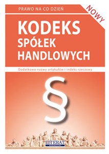 Obrazek Kodeks spółek handlowych 2016 Stan prawny na dzień 18 października 2016 roku