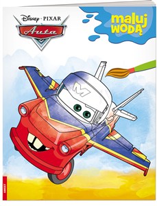 Obrazek Auta Maluj wodą MW-9105