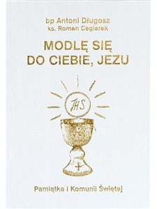 Obrazek Modlę się do ciebie jezu