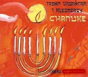 Bild von Chanuke CD