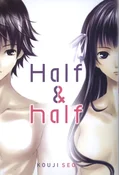 Half and H... - Seo Kouji -  fremdsprachige bücher polnisch 