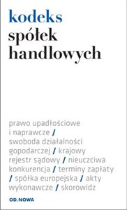 Obrazek Kodeks spółek handlowych