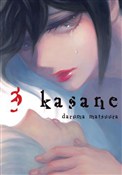 Kasane. To... - Daruma Matsuura - Ksiegarnia w niemczech