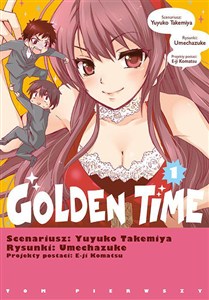 Bild von Golden Time. Tom 1