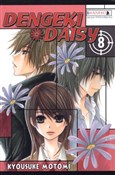 Dengeki Da... - Kyousuke Motomi - buch auf polnisch 