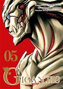 Gigantis 5... - Tachibana Ken-ichi, Yamamoto Takayuki -  polnische Bücher