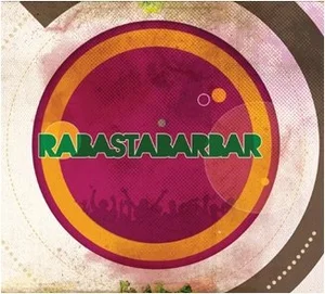 Obrazek Rabastabarbar (Digipack)