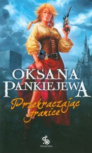 Obrazek Przekraczając granice