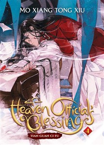 Bild von Heaven Official's Blessing vol. 4