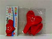 Zobacz : Balony pre...