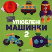 Zobacz : Ulubione s... - Olena Zabara