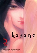 Polnische buch : Kasane. To... - Daruma Matsuura