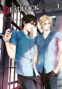 Bild von Deadlock. Tom 1