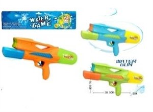 Bild von Pistolet na wodę mix