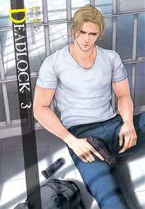 Bild von Deadlock. Tom 3