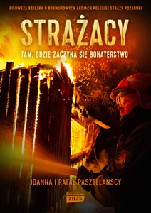 Obrazek Strażacy