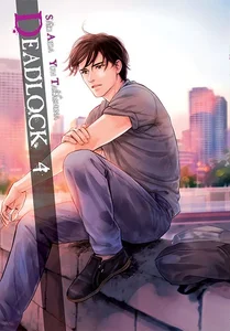 Bild von Deadlock, Tom 4