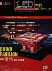 Bild von Puzzle 3D LED China Pavilion