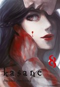 Kasane. To... - Daruma Matsuura -  polnische Bücher