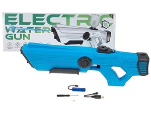 Bild von Pistolet na wodę MIX