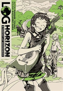 Obrazek Log Horizon. Tom 8