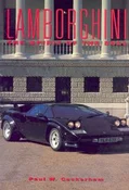 Lamborghin... - Paul W. Cockerham -  fremdsprachige bücher polnisch 
