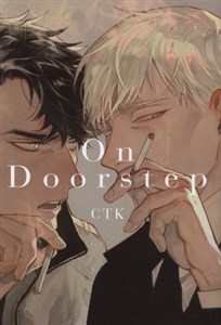 Bild von On doorstep