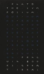 Bild von The Symposium