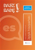 Dasz Radę!... - Opracowanie Zbiorowe -  polnische Bücher