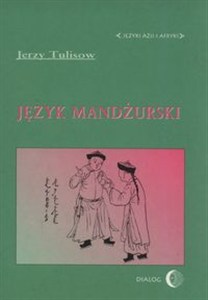 Bild von Język mandżurski Języki Azji i Afryki