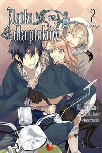 Obrazek Klatka dla ptaków 2