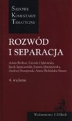 Rozwód i s... - Adam Bodnar, Urszula Dąbrowska, Jacek Ignaczewski, Joanna Maciejowska, Andrzej Stempniak -  polnische Bücher