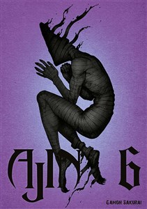 Bild von Ajin. Tom 6