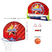 Mini koszy... -  Książka z wysyłką do Niemiec 