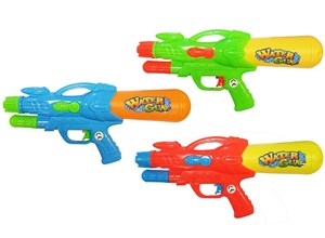 Bild von Pistolet na wodę MIX