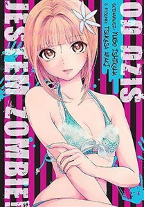 Bild von Od Dziś Jestem Zombie!