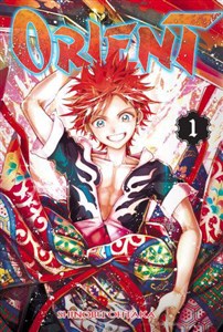 Bild von Orient. Tom 1